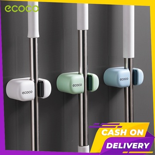 [พร้อมส่ง]Ecoco ที่แขวนไม้ถูพื้น ที่แขวนไม้กวาด ติดผนัง รุ่น…