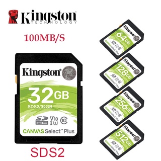 Kingston Memory Cards SDS2 SDHC SDXC 32GB Micro SD Card 64GB 128GB 256GB  C10 UHS-I Flash Card Memory for DV DC DSLR