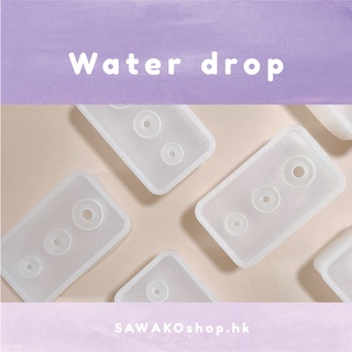 แม่พิมพ์เรซิ่น | Water Drop ทรงหยดน้ำ 3 ขนาด