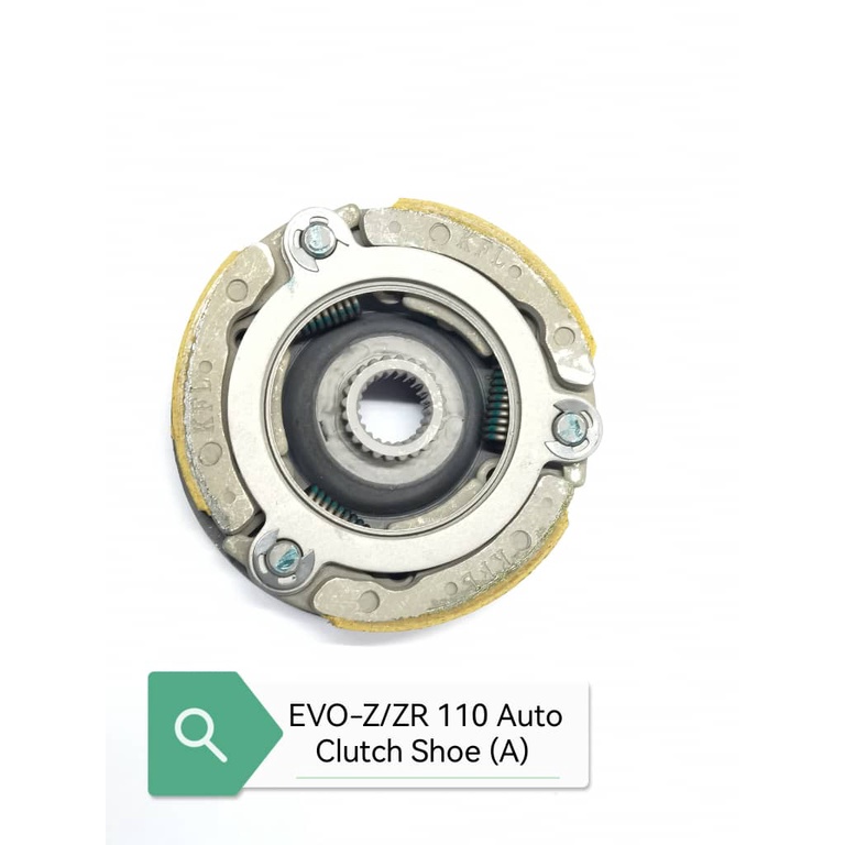 รองเท้าคลัชอัตโนมัติ Demak Evo-z / Evo-zr (เกรด A)