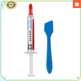 ⭐HTS⭐HY410-TU2G High Performance Thermal Grease Paste CPU Processor Cooling Device