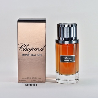 Chopard Rose Malaki น้ำหอมแท้แบ่งขาย 5mL-10mL