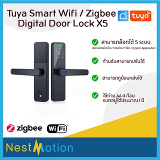 Tuya SmartLife Digital Door Lock Wifi Zigbee กลอนประตู ลูกบิดประตู ปลดล็อกอัจฉริยะ สแกนลายนิ้วมือ รหัสผ่าน บัตร IC กุญแจ