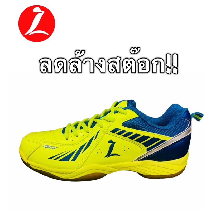 รองเท้าZJSTAR รุ่น ZJ6803 รองเท้าแบดมินตัน ลดล้างสต๊อก