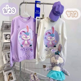 พร้อมส่ง🔥🔥เสื้อแขนยาว งานปักน้องกระต่าย Stella 🐰 น่าร๊ากกกกไม่ซ้ำใคร รูปสินค้าจริง หมดแล้วหมดเลยยยย