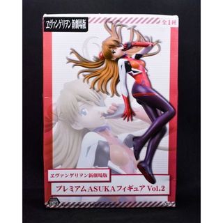 SEGA Neon Genesis Evangelion Soryu Asuka Langley Plugsuit 3.0 Lying Figure (LAY DOWN)