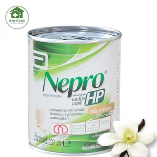 Nepro เนปโปร อาหารสูตรสำหรับผู้ป่วยล้างไต 237 ml.