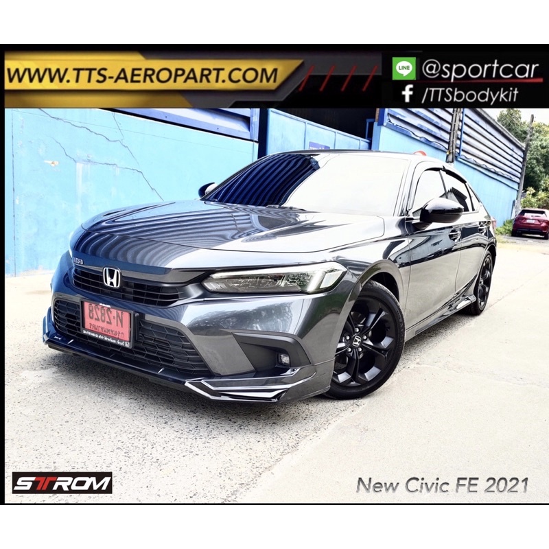 ชุดแต่ง Honda Civic 2021 2022 STROM ท่อใบไม้ VIP, ชุดแต่ง Civic FE แต่งสวย สเกิร์ตรอบคัน ของแต่ง Civ