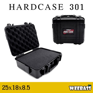 กล่องกันกระแทก WEEBASS กล่อง - รุ่น HARDCASE 301