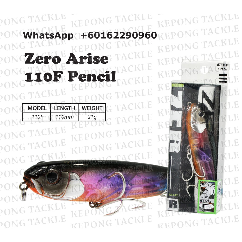 Ripple-ash เหยื่อตกปลา ZERO ARISE 110F Pencil Popper (ส่วนที่ 1) BAITS LURES เหยื่อลอยน้ํา ดินสอ