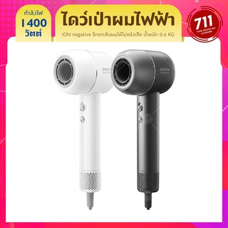 Xiaomi dreame intelligent temperature control hair dryer обзор