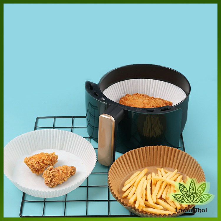 Lawan กระดาษรองอบ กระดาษสำหรับหม้อทอดไร้น้ำมัน กระดาษเฟรนช์ฟรายส์ paper for air fryer