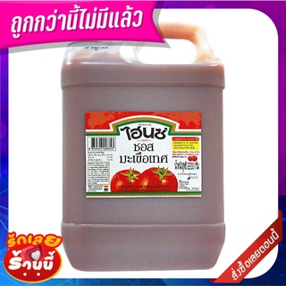 ไฮนซ์ ซอสมะเขือเทศ 2.2 กก. Heinz Tomato Ketchup 2.2 kg