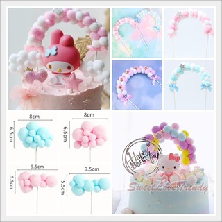 อุปกรณ์ตกแต่งเค้กวันเกิด Cloud Arch Cake Topper Decoration Birthday Party