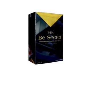 บีซีเคร็ท Be Secret by บีอีซีแบรนด์ ตัวคุมหิว นางบี 10 แคปซูล