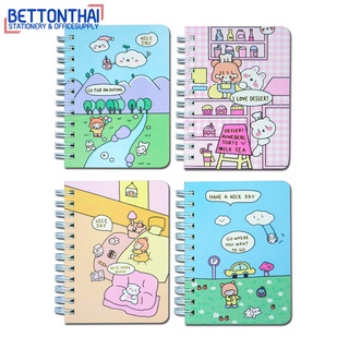 BT Mini Notebook BT-xQ32  สมุดโน๊ต สมุดเล่มเล็ก มีเส้น ขนาด 8x11cm (คละสี 1 เล่ม) สมุด สมุดสันห่วง สมุดบันทึก สมุดพก