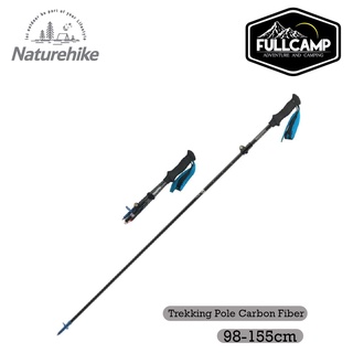 Naturehike ST07 All Carbon 5-Node Folding Trekking Pole (Sky Blue)