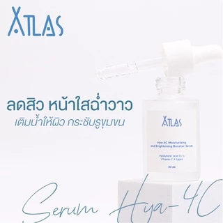 Atlas(Hya-4C) Moisturizing and Brightening Booster Serum