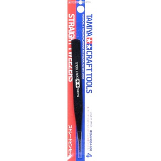 Tamiya Straight Tweezers (TA 74004)