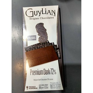 Guylian Belgian Chocolates Premium Dark 72% ราคาพิเศษ