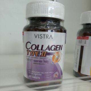 Vistra collagen type2 30เม็ด