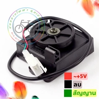 แปลงคันเร่ง คันเร่งสลิงดึง คันเร่งจักรยานไฟฟ้า คันเร่งสกู๊ตเตอร์ไฟฟ้า throttle Electric รองรับระบบ12-120v