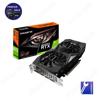 GIGABYTE GEFORCE RTX2060 D6 6G - 6GB GDDR6 (GV-N2060D6-6GD)