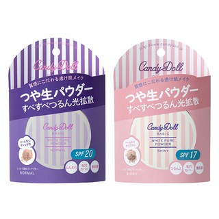 CANDYDOLL WHITE PURE POWDER ผลิตภัณฑ์แป้งฝุ่นไม่ผสมรองพื้นแคนดี้ดอล