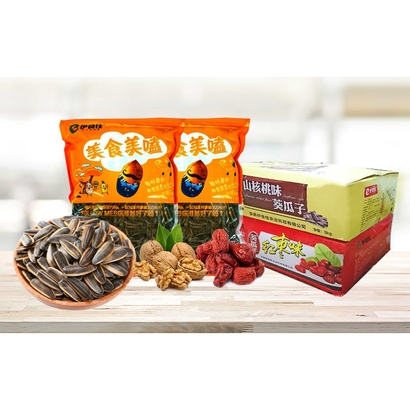 เมล็ดทานตะวัน กลิ่นวอลนัท / กลิ่นพุทราจีน 5 กก. - ยกลัง มีถุงให้ 10 ถุง - รูปที่ 3