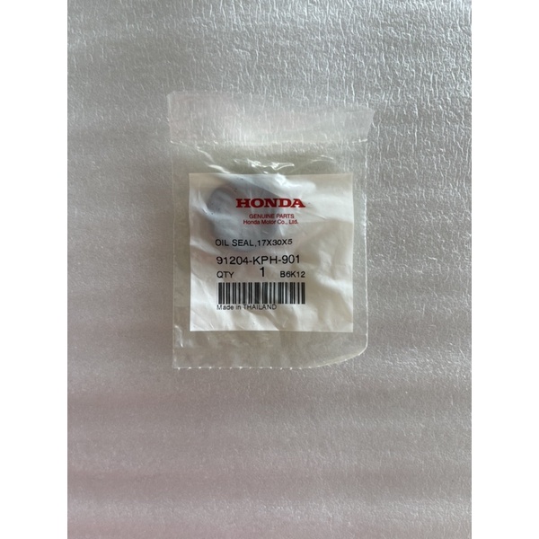 ซีลกันน้ำมันซีลเสตอหน้า 17x30x5  จุดใส่NO.25 (แท้ศูนย์HONDA 100%)Wave125 Dream 125