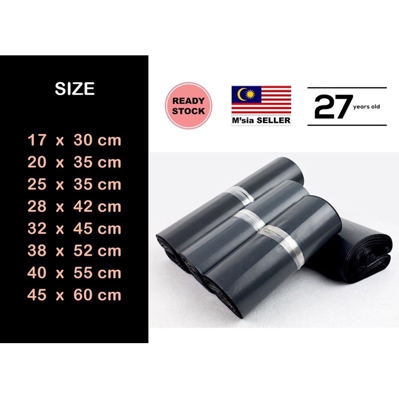 Courier Bag Heavy Duty/ Parcel Delivery Mailing Flyer Plastic Bag / Beg Kurier Delivery / 快กระเป๋า