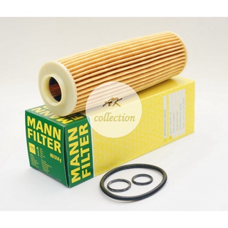 benz กรองน้ำมันเครื่อง oil filter MANN FILTER HU514Yเครื่อง M271 EVO รุ่น W212 W204 W207 R172