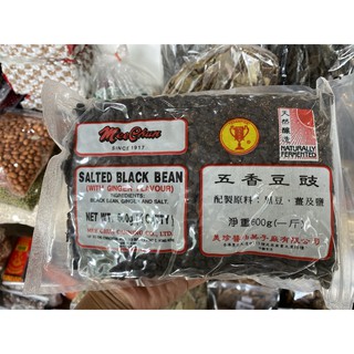 เต้าซี่ ขนาดคุ้มค่า / Salted Black Bean (600 G)