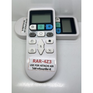 รีโมทแอร์ Hitachi ฮิตาชิ ตรงรุ่น RAR-4Z3* มีพร้อมส่งตลอด ส่งทุกวันรีโมทเดิมหน้าตาแบบนี้ จะใช้แทนกันได้ใส่ถ่านกดได้เลย