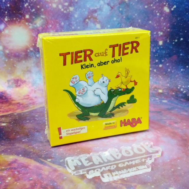 Animal upon Animal Small and yet great Board Game