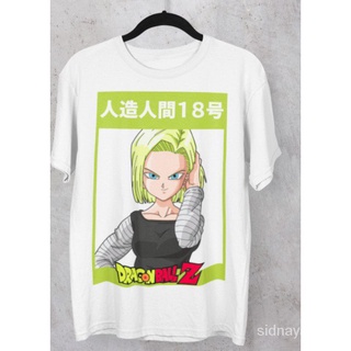 ร้านค้าเล็ก ๆ ของฉันเสื้อยืด Unisex รุ่น หมายเลข 18 Android 18 Edition T-Shirt Dragon Ball Z สวยใส่สบายแบรนด์ Khepri 100