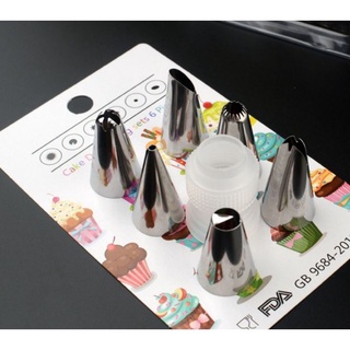 Green mate ชุดหัวบีบ 6 หัว แผงสีขาว พร้อมหัวล๊อค