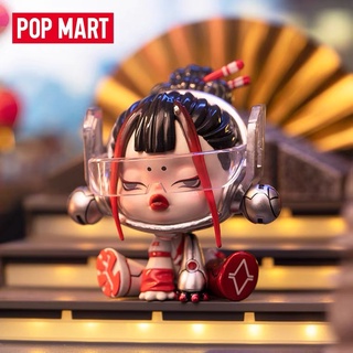 【ของแท้】ตุ๊กตาฟิกเกอร์ Skullpanda Night City Series Popmart น่ารัก สําหรับเก็บสะสม ให้เพื่อน