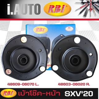 RBI เบ้าโช๊คอัพ - หน้า TOYOTA Camry sxv20 คัมรี่ ปี 2000-2002 ยี่ห้อ RBI (แยก ซ้าย ขวา)*กดตัวเลือกจำนวน