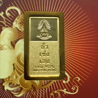 ราคา🥇1 สลึง ทองคำแท่ง 96.5% ผ่อน0%🥇