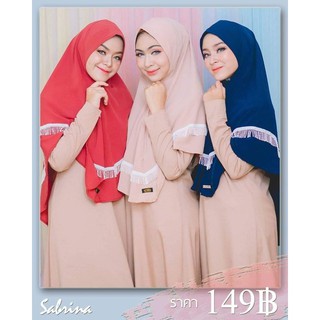 ฮิญาบสำเร็จรูป Hijab​​ รุ่น : SABRINA ฟรีไซส์