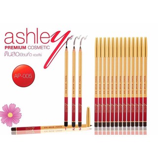 Ashley Slim Eyebrow Pencil แอชลี่ย์ ดินสอเขียนคิ้ว หัวเล็กแท่งทอง AP005.[แท่ง]