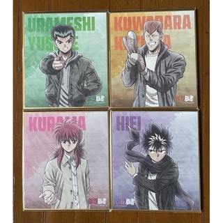 Yuyu Hakusho ชิกิชิ (กระดาษสี) ยูสึเกะ คุวาบาระ คุรามะ ฮิเอย์