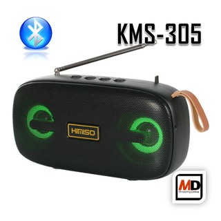 ลำโพงบลูทูธ Bluetooth Kimiso KMS-305 USB/FM