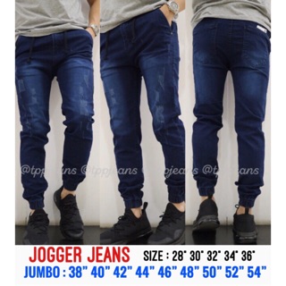 Jogger pants [28”-54”]กางเกงขาจั้ม ผ้ายีนส์ฟอก สีเข้มเอวยางยืดอย่างดี ทรงSlim