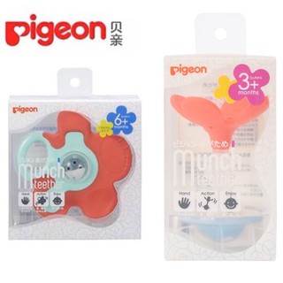 Pigeon พีเจ้นยางกัด พีชคอพเวอร์3+,ฟลาวเวอร์ แครอท6+(ระบุรุ่น)แพ็ค1ชิ้น