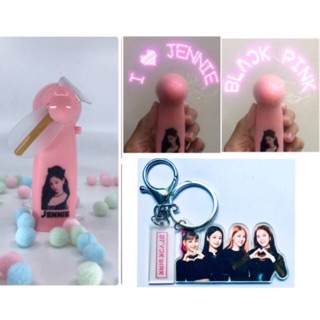 Blackpink: jennie/ พัดลม 1 อัน+ฟรี พวงกุญแจ #ส่งฟรี