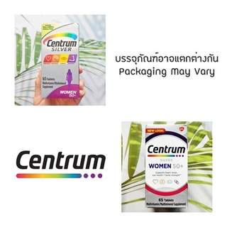 เซนทรัม วิตามินรวม สำหรับผู้หญิงวัย 50 ปีขึ้นไป Centrum® Silver® Women 50+ Multivitamin &amp; Minerals 65 Tablets