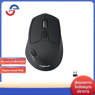 【จัดส่งจากกรุงเทพ】LOGITECH M720 Wireless&amp;Bluetooth Mouse TRIATHION MOUSE