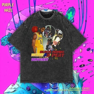 เสื้อยืด ขนาดใหญ่ พิมพ์ลาย Haze Kobe Bryant Black Mamba 3 Peat สีม่วง | หินล้างทําความสะอาด | เสื้อเชิ้ต Kobe Bryant | เ